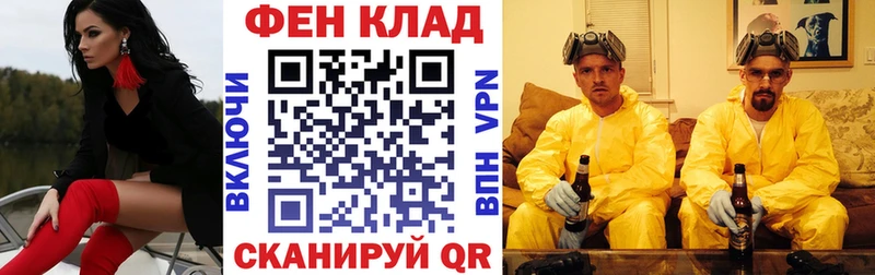 Амфетамин 98%  Купить где  Светлый 