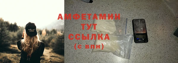 МДПВ Куйбышев