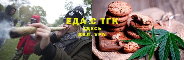 МДПВ Куйбышев