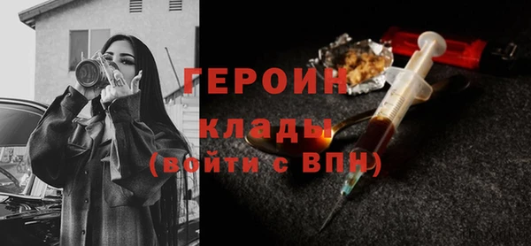 мескалин Кукмор