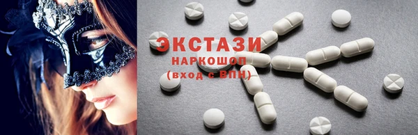 МДПВ Куйбышев