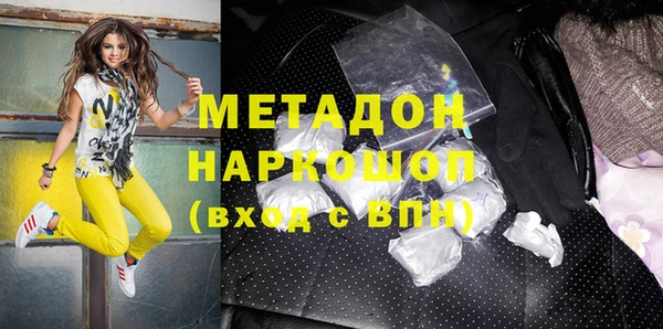мескалин Кукмор