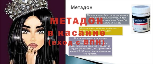 мескалин Кукмор