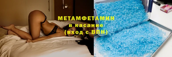 стафф Кулебаки