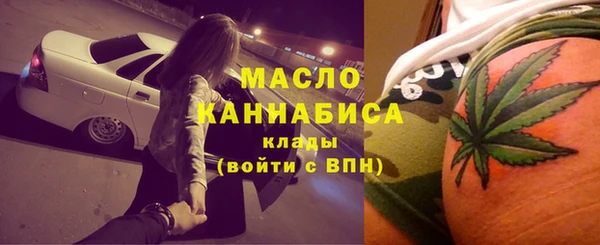 мескалин Кукмор