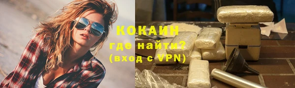 мескалин Кукмор