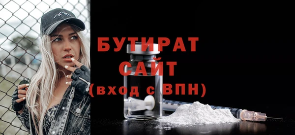 мескалин Кукмор