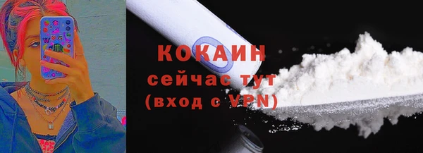 мескалин Кукмор