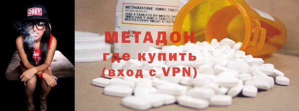 стафф Кулебаки