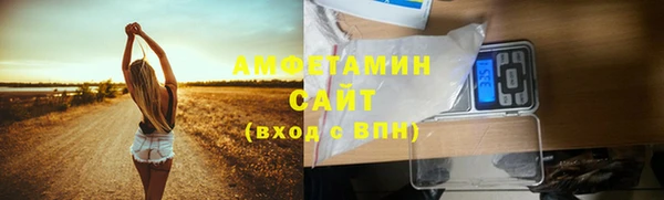 мескалин Кукмор