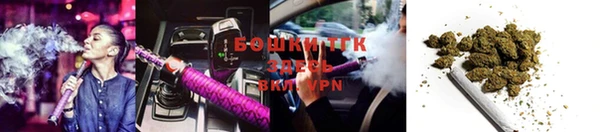 МДПВ Куйбышев