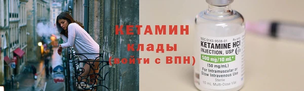 МДПВ Куйбышев