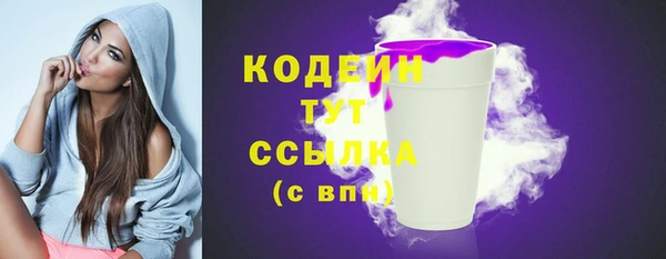 мескалин Кукмор
