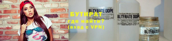 мескалин Кукмор