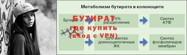 мескалин Кукмор