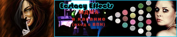 мескалин Кукмор