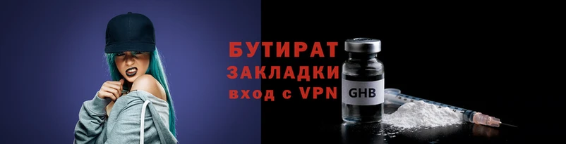 мескалин Кукмор