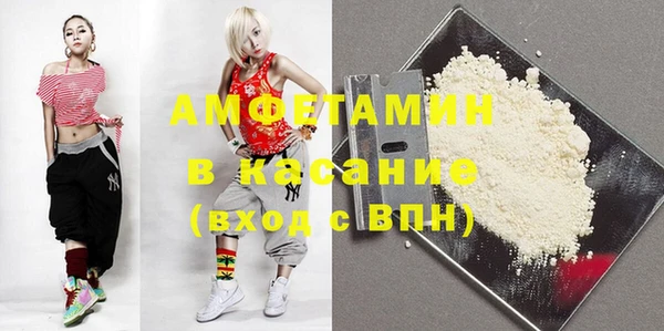 МДПВ Куйбышев