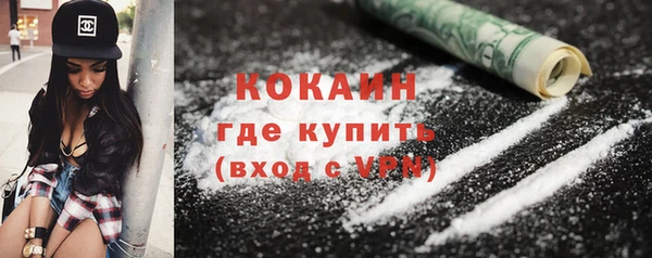 МДПВ Куйбышев