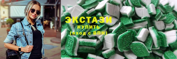 мескалин Кукмор