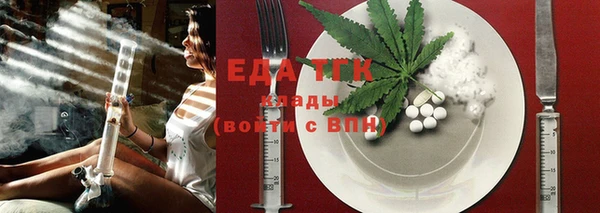 МДПВ Куйбышев