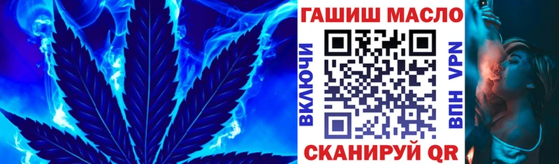 Купить где  Светлый  Дистиллят ТГК концентрат 