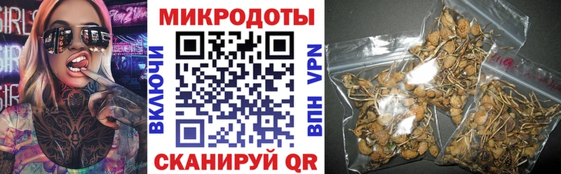 Купить  Светлый  Псилоцибиновые грибы MAGIC MUSHROOMS 