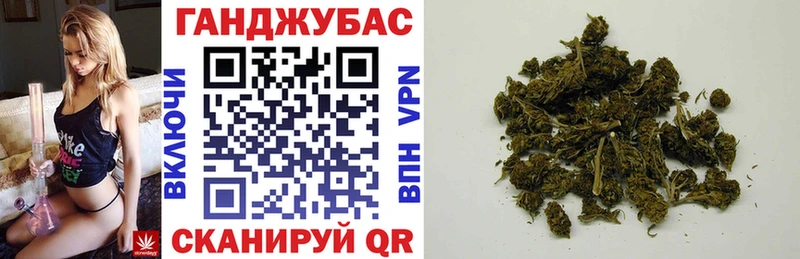 Купить где  Светлый  МАРИХУАНА White Widow 